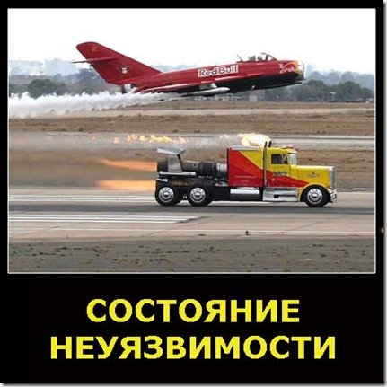 одитинг по методу духовного клирования