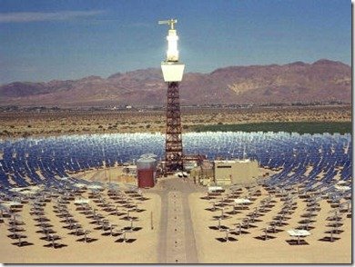 одитинг и энергия