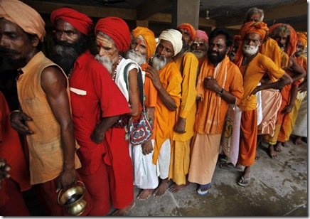 достижения в одитинге